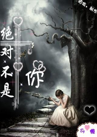 丽水迎来2024第一场雪，一小学暂停上课，老师带孩子去操场玩雪