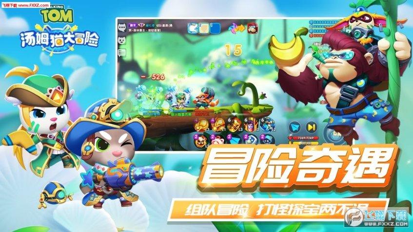 小公主大改造