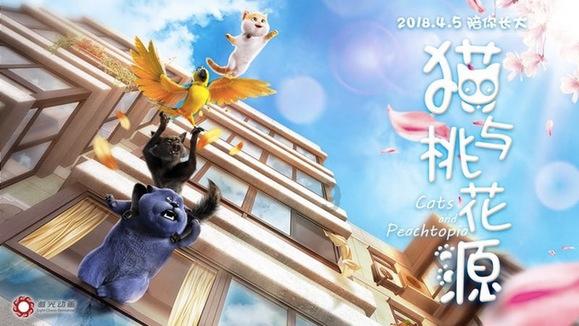 生化奇兵：无限