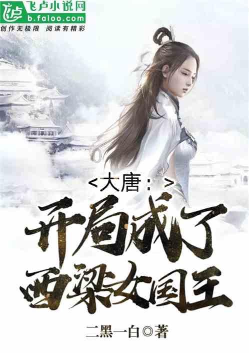 三国杀:稳健盖还是狂彪盖?传说级武将怎么发挥才能最稳定?
