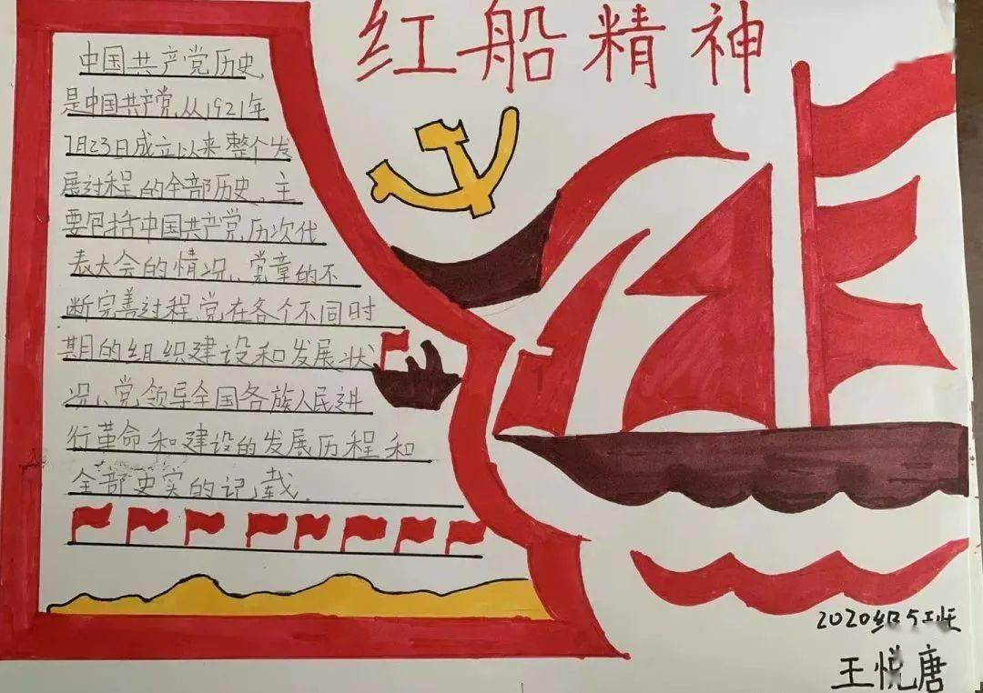 冷知识分享平台-妈妈给书桌安监控为监督儿子写作业,这样做对孩子学习是否有很大的压力?,揭秘奇闻趣事的好去处