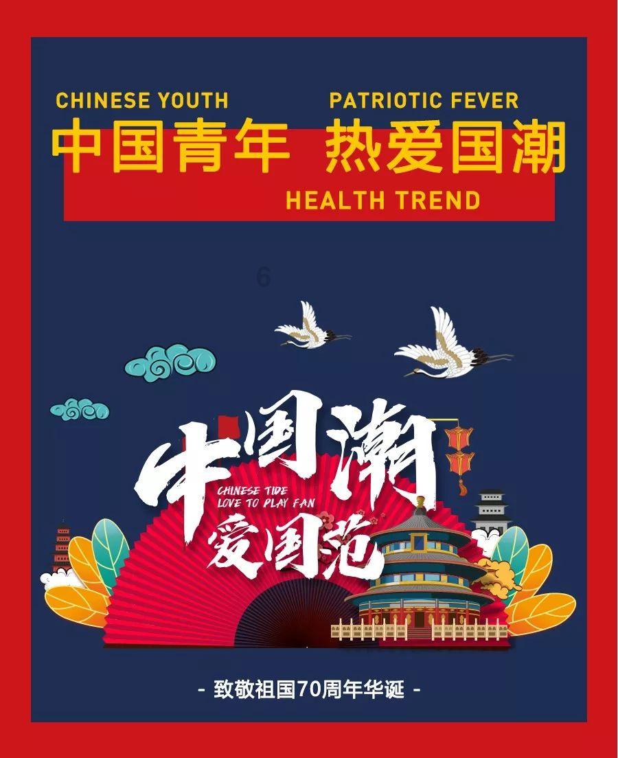 理财专员