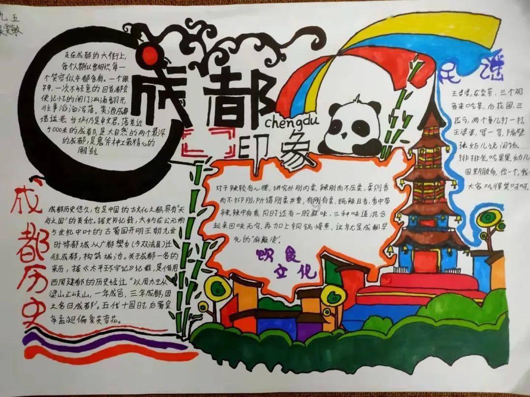 春节假期国际航线要“加班” 出境游攻略提前了解→
