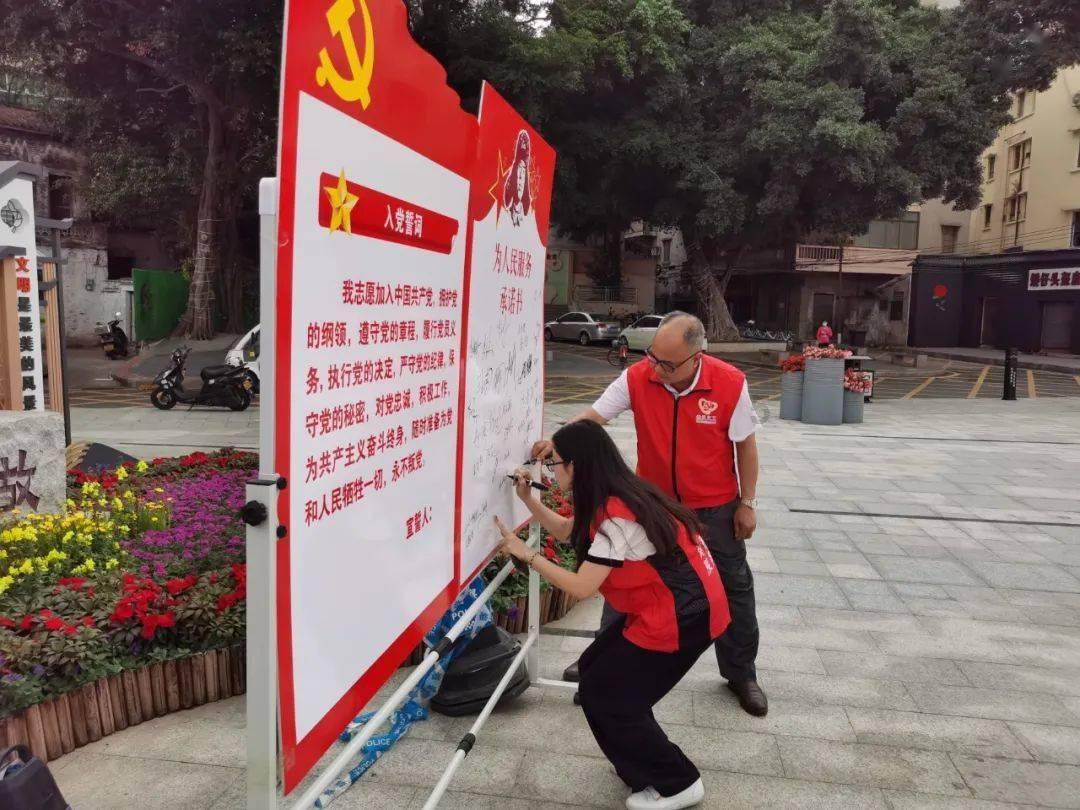 萌萌大眼公主