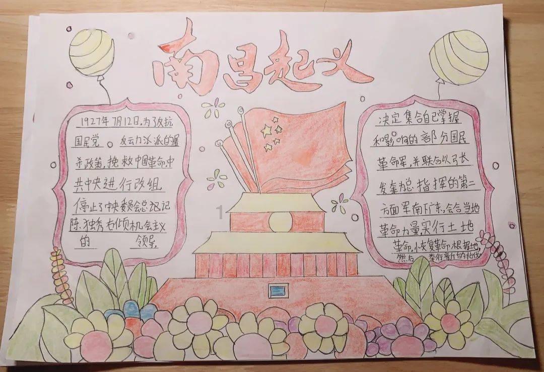 乌军赫尔松大反攻打响！乌军能否在赫尔松一战定乾坤？游戏画面