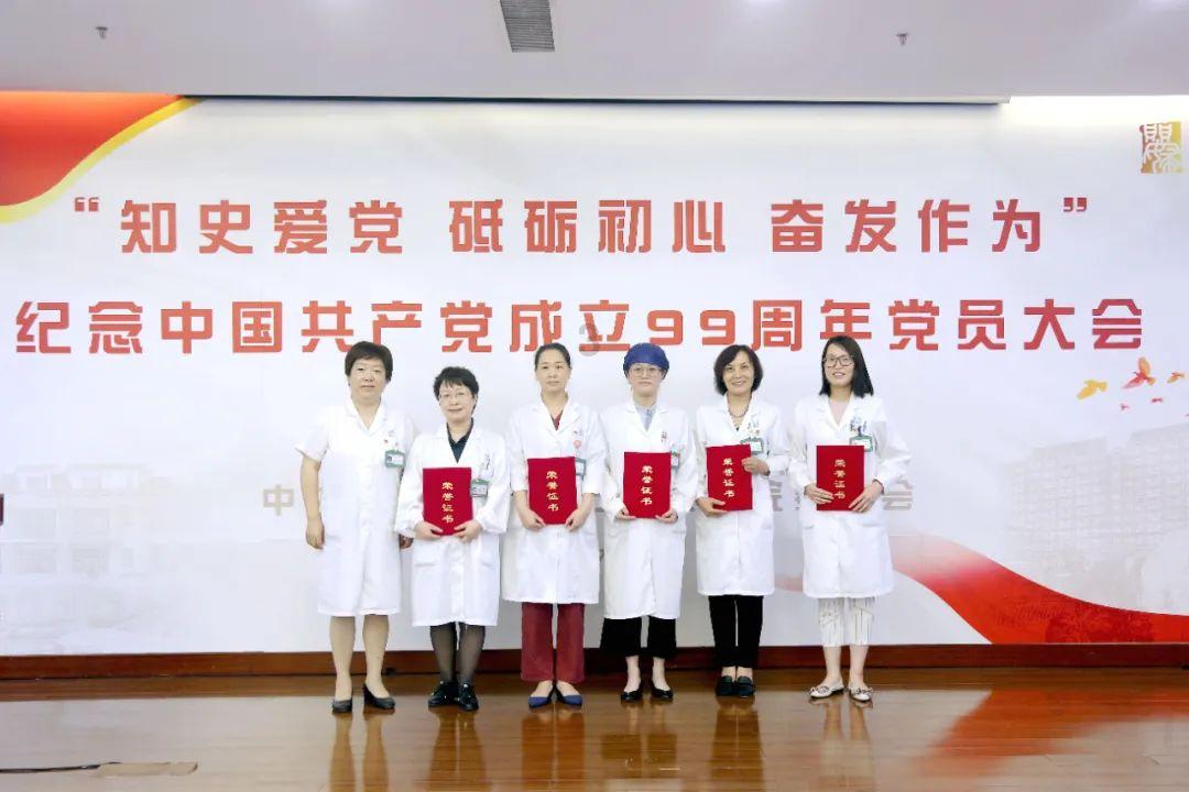 救援受困的老虎