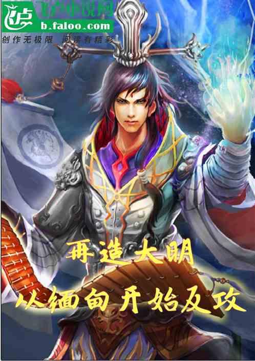 逗小猴开心系列203
