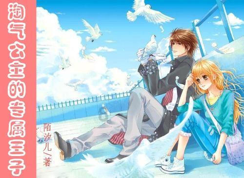逃离遗弃的建筑3